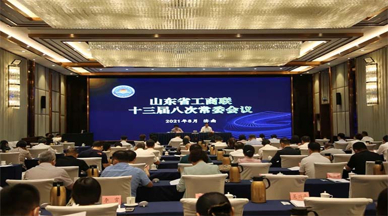 龍大肉食入選2021年山東民營(yíng)企業(yè)100強(qiáng)、行業(yè)領(lǐng)軍10強(qiáng)