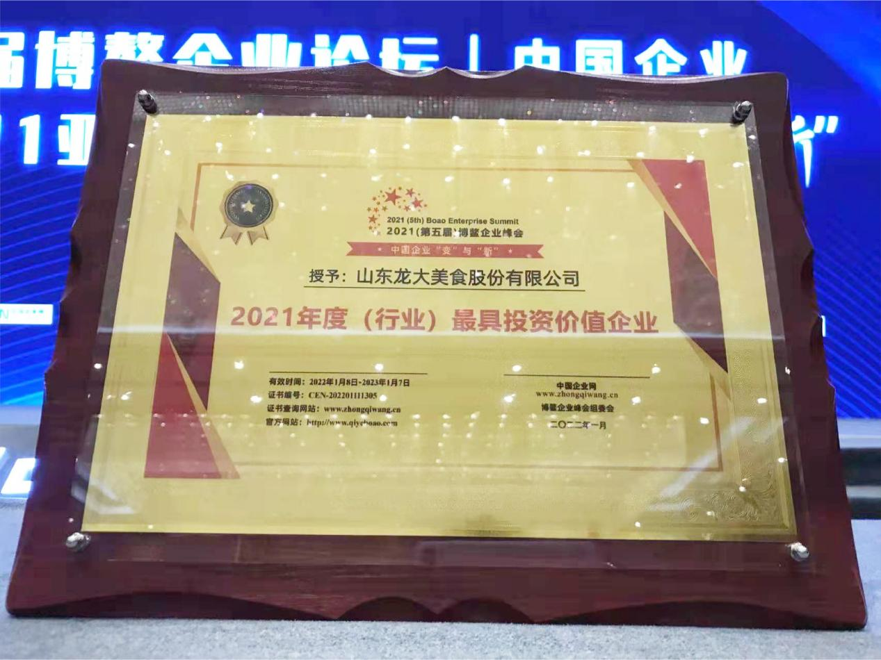 圖片2.png 圖片2.png