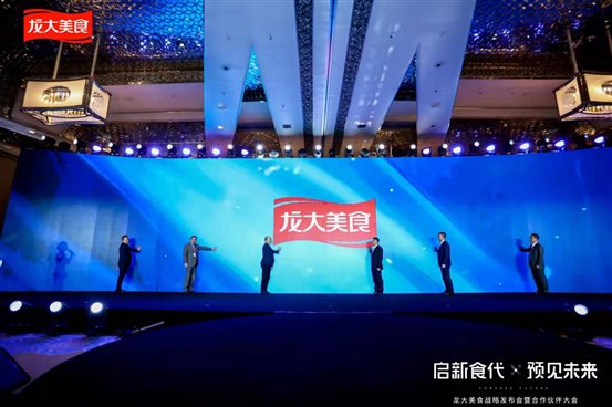 微信圖片_20211231144049