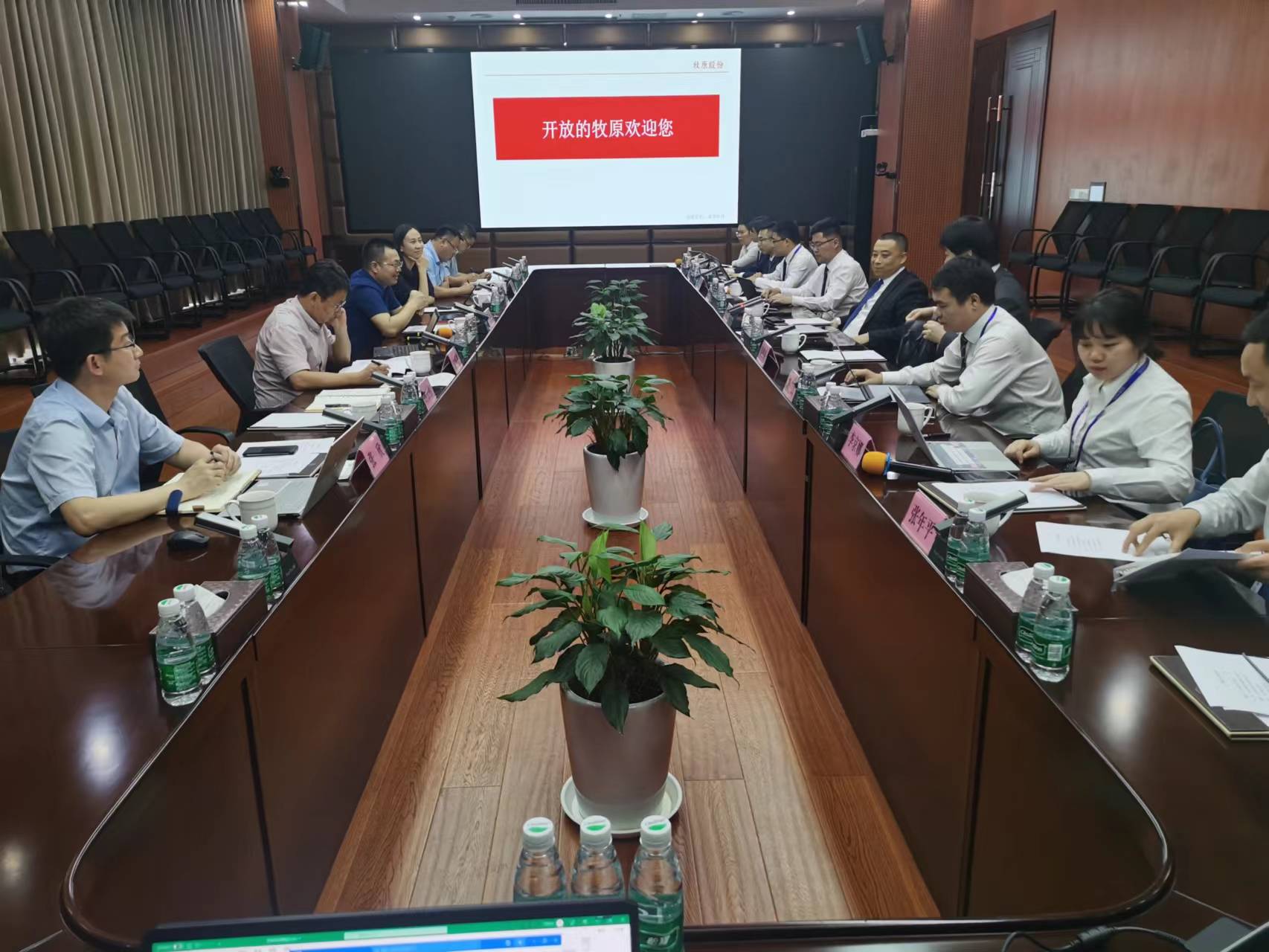 微信圖片_20220623100751.jpg 微信圖片_20220623100751.jpg