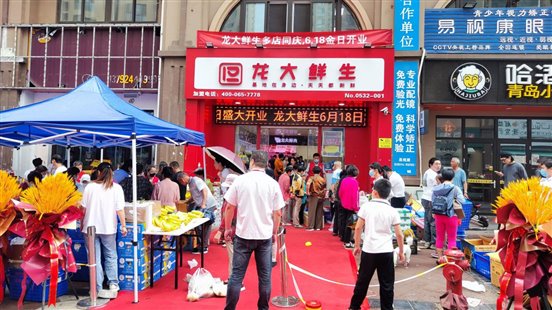 微信圖片_20220618112920