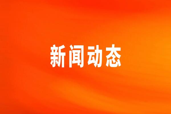 龍大美食加快終端布局步伐，三大優勢賦能社區生鮮便利店