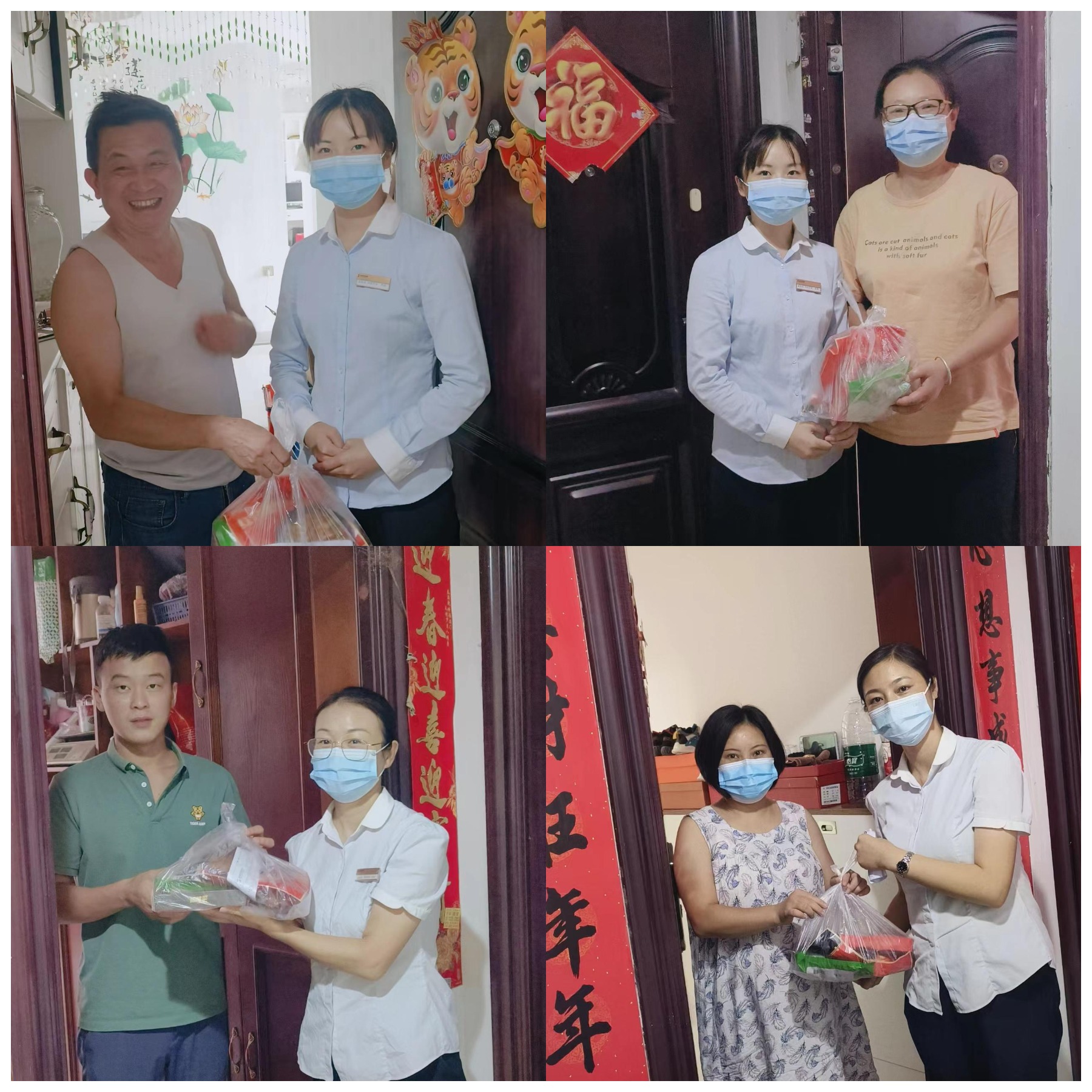 WPS圖片拼圖.png WPS圖片拼圖.png