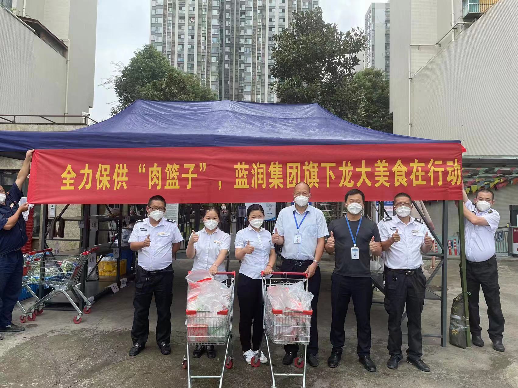 微信圖片_20220904143916.jpg 微信圖片_20220904143916.jpg