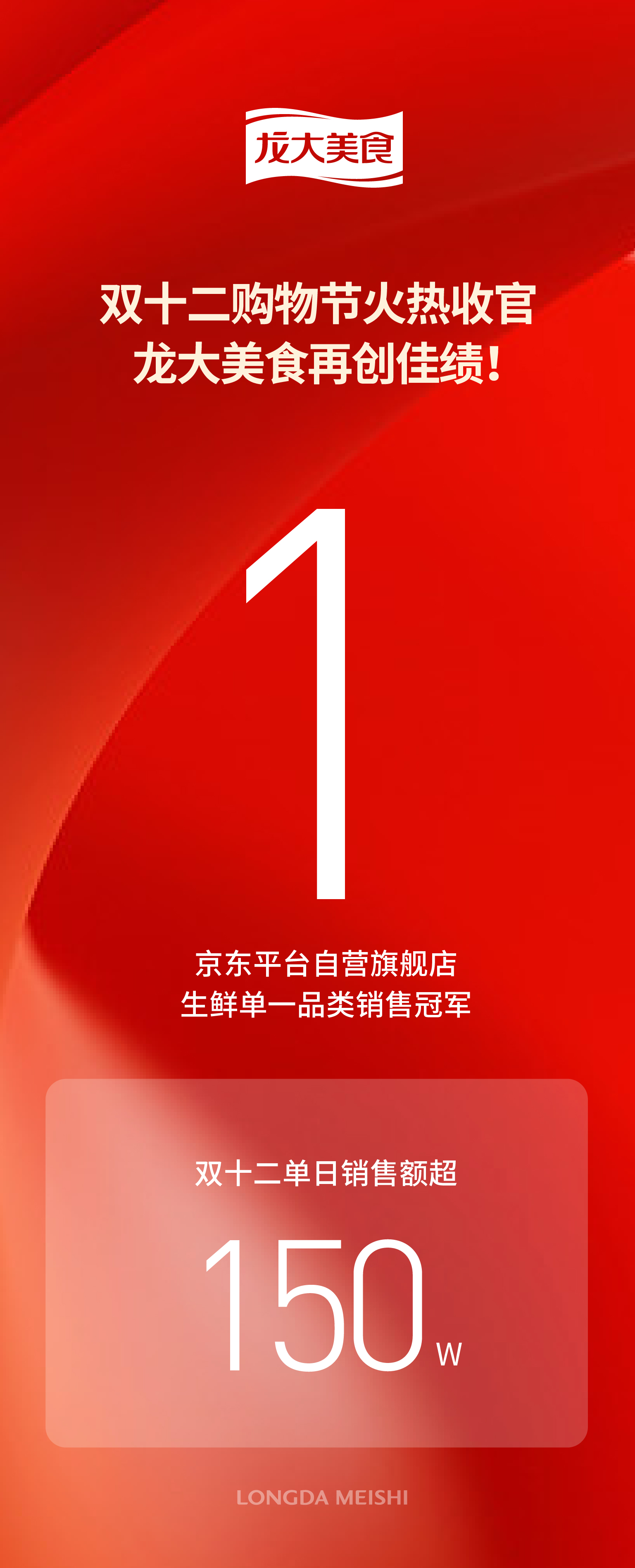 微信圖片_20221221164419.jpg 微信圖片_20221221164419.jpg