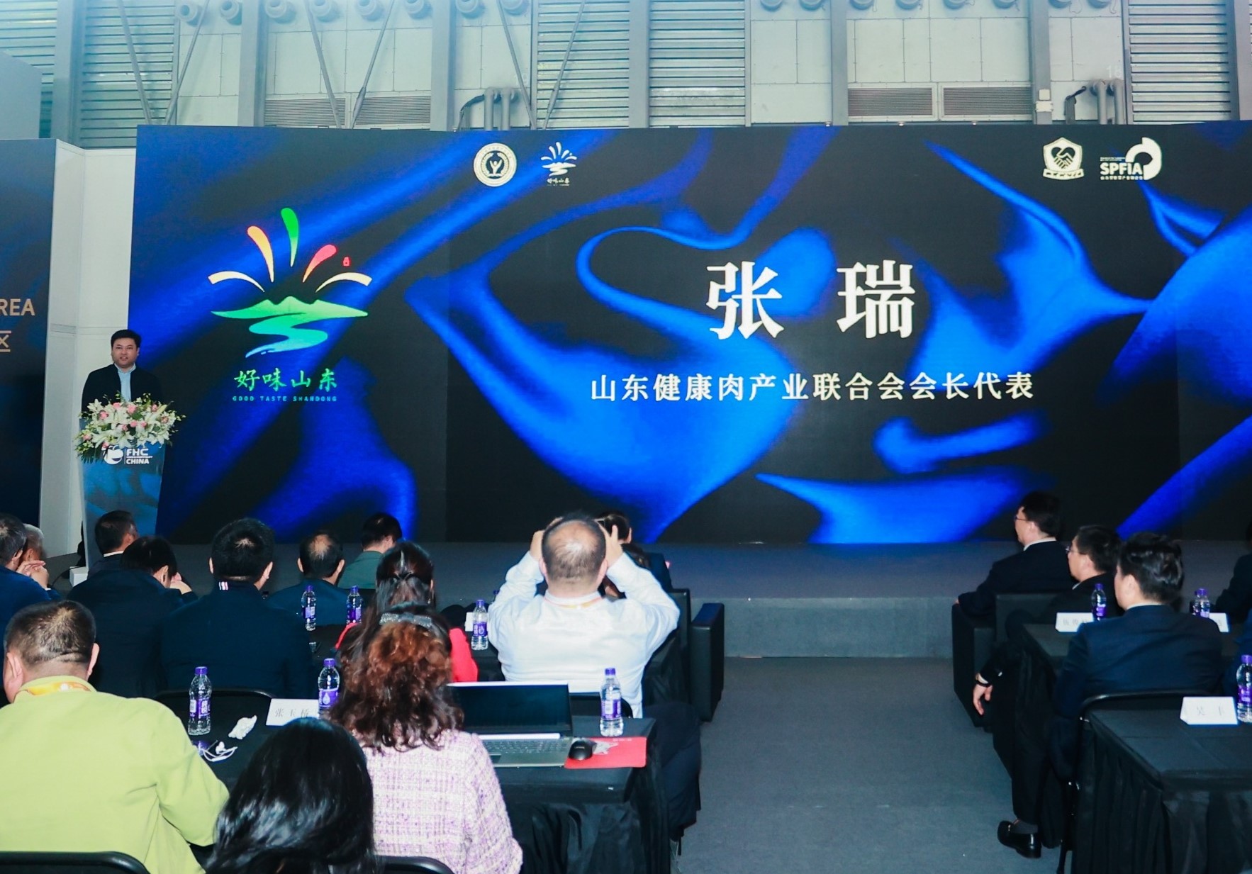 龍大美食出席“好味山東”健康肉入滬推介會，共建魯滬兩地產業合作新高地