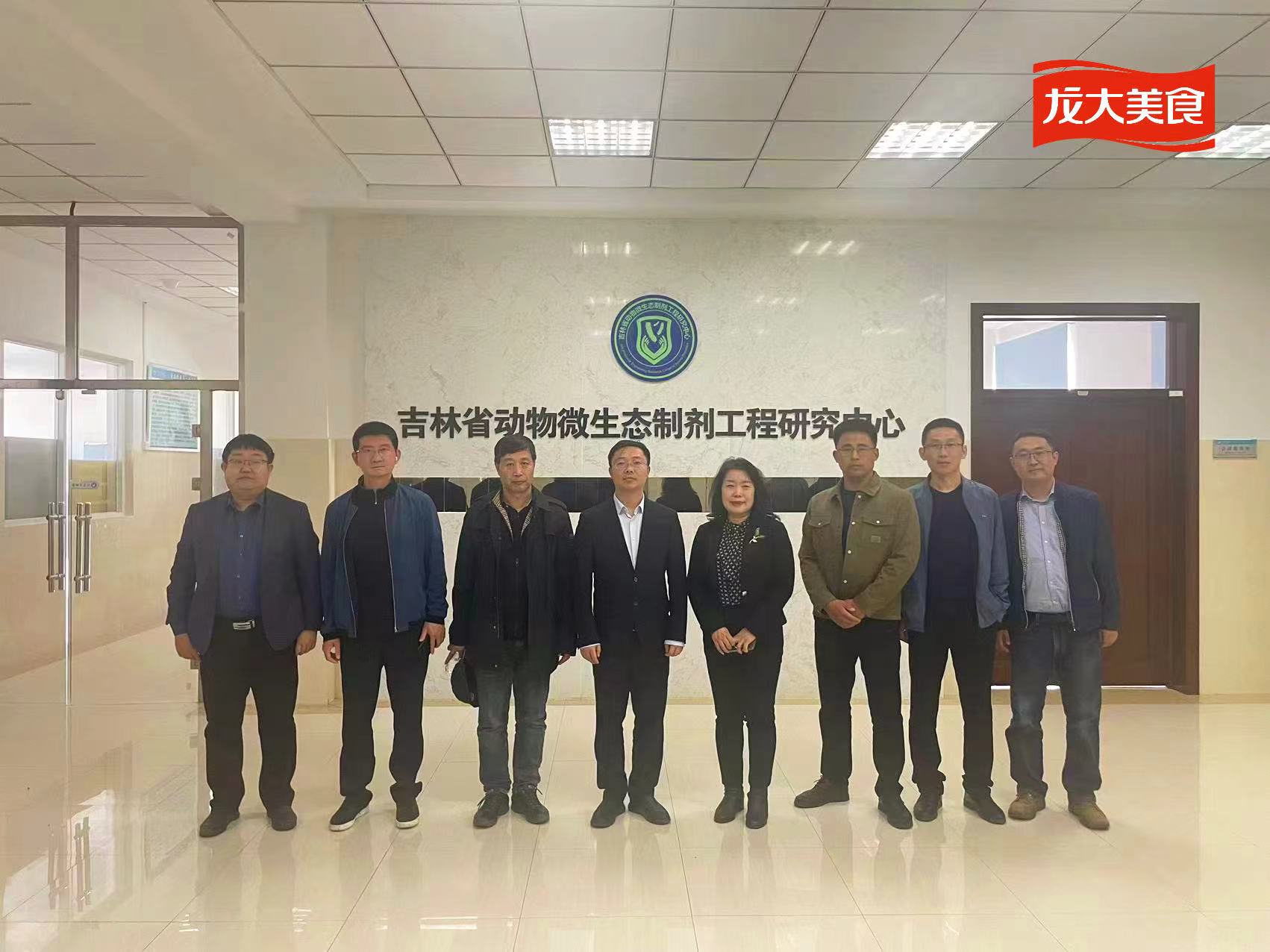 微信圖片_20240419102511.jpg 微信圖片_20240419102511.jpg