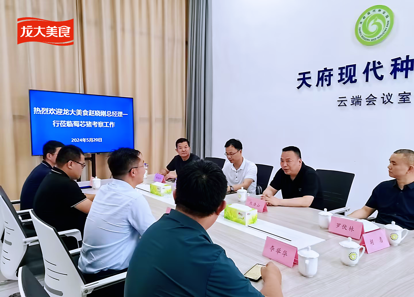 f90ec9cd-8912-4d21-805a-d5a57f5a6f9d.png f90ec9cd-8912-4d21-805a-d5a57f5a6f9d.png