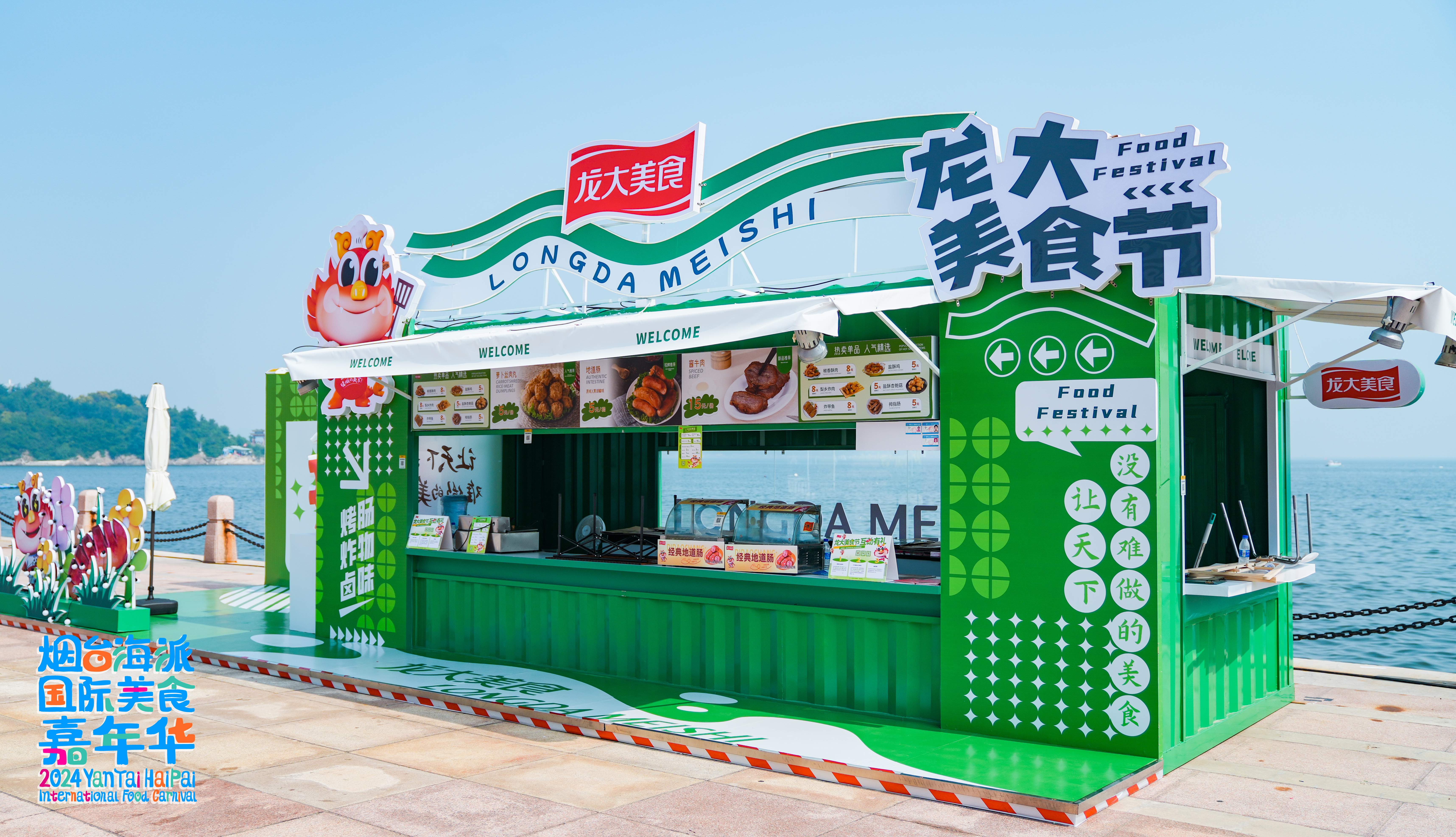 照片-39_副本.jpg 照片-39_副本.jpg