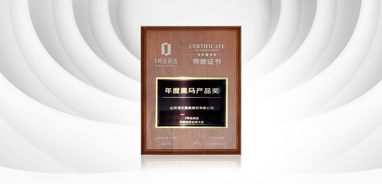 圖片2222.png 圖片2222.png