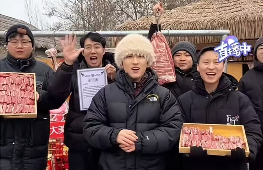 強強聯(lián)合，品質共贏：龍大美食×東方甄選專場直播銷售額達400余萬元